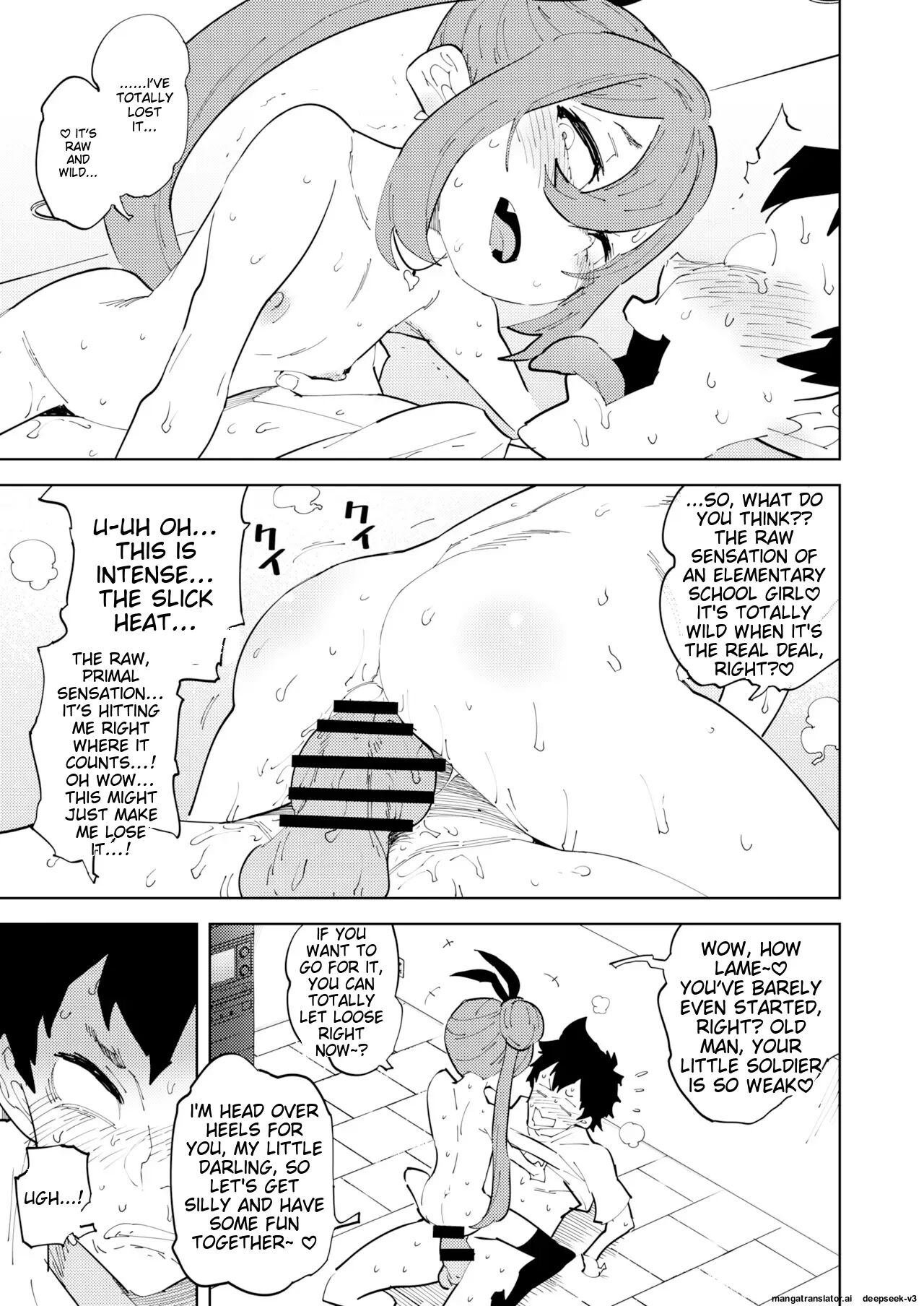 Countermeasures Against Declining Birthrate Female Brat Chapter 2000 Page 29